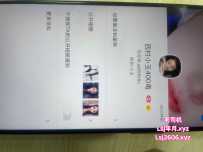 西村服务控小玉，挺sao的