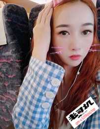 中山东升娜娜