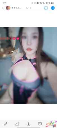 西村糖糖验证