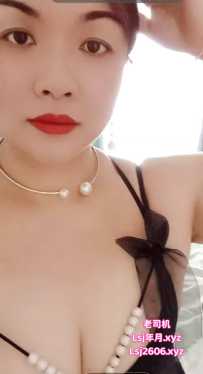 白云永泰新人开课--臀王