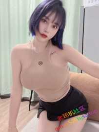 极品大波妹69服务