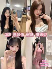 白云万达云沐荟水疗水汇 97#